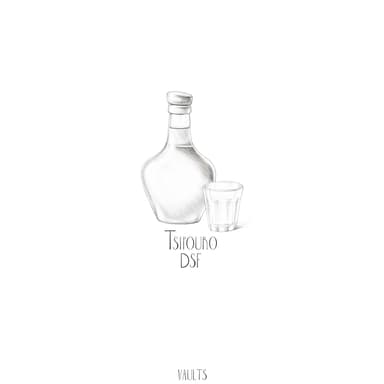 Tsipouro