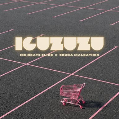 Iguzuzu