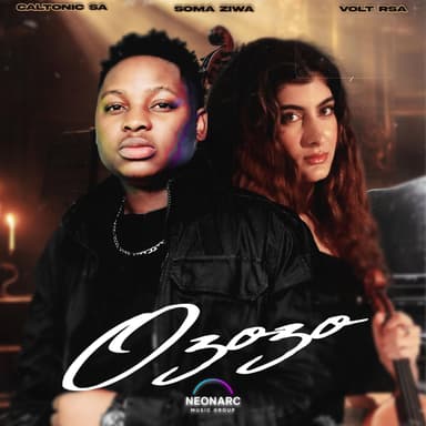 Ozozo