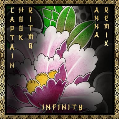 Infinity