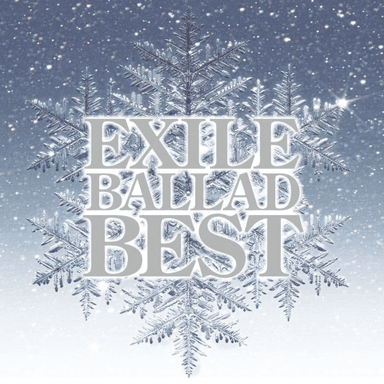 Ti Amo (EXILE Ballad Best)
