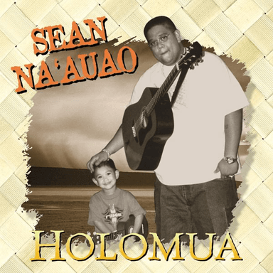 Aloha 'Oe