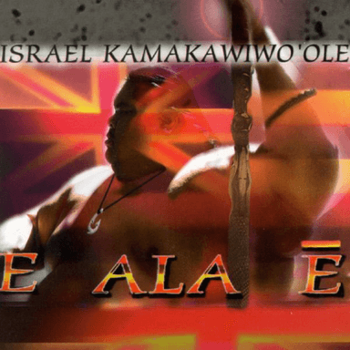 Hele On to Kaua'i
